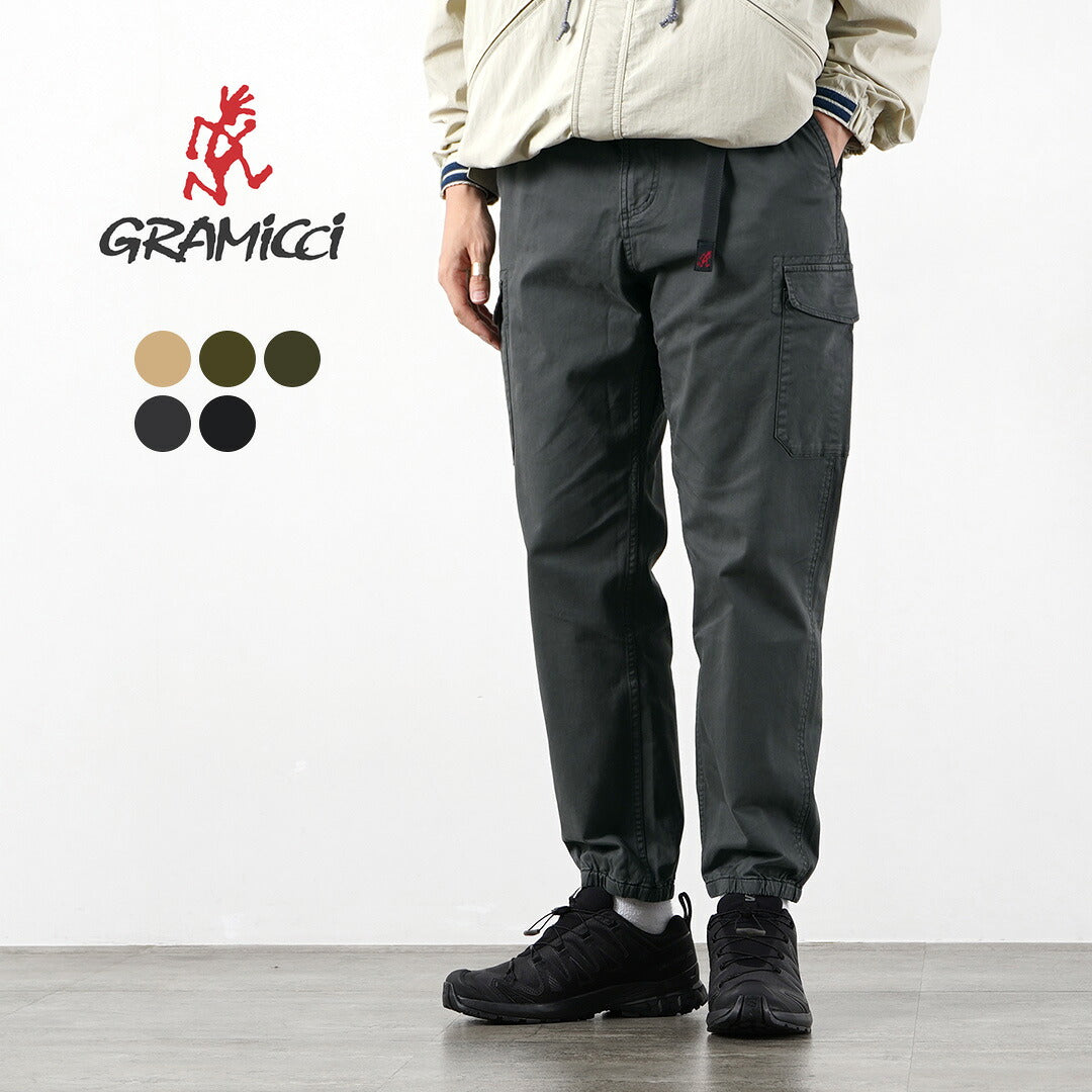 GRAMICCI（グラミチ）