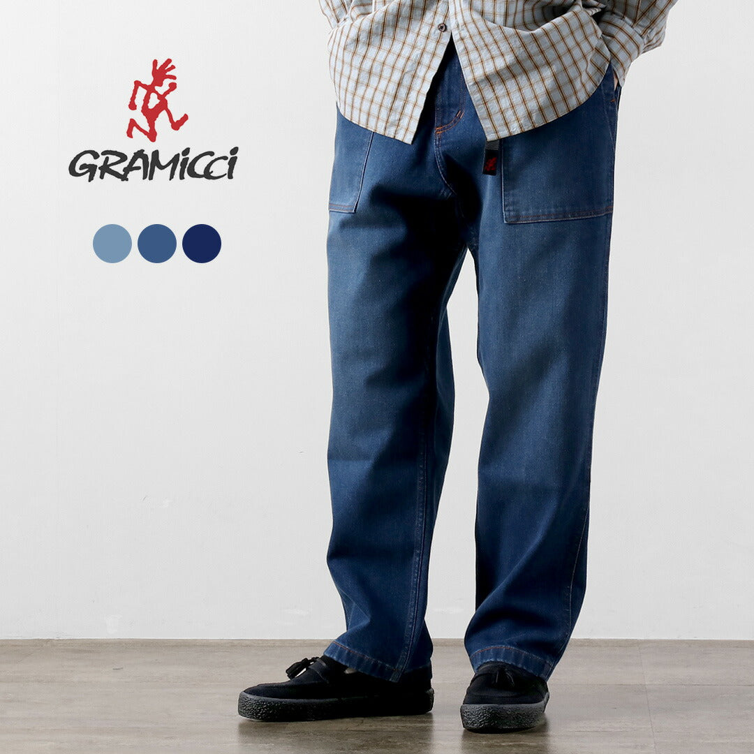 GRAMICCI（グラミチ）
