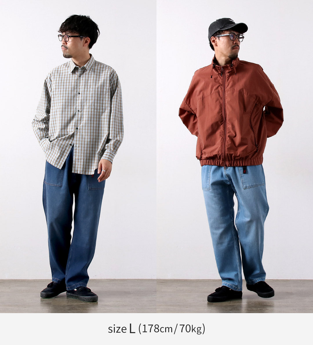 GRAMICCI（グラミチ）