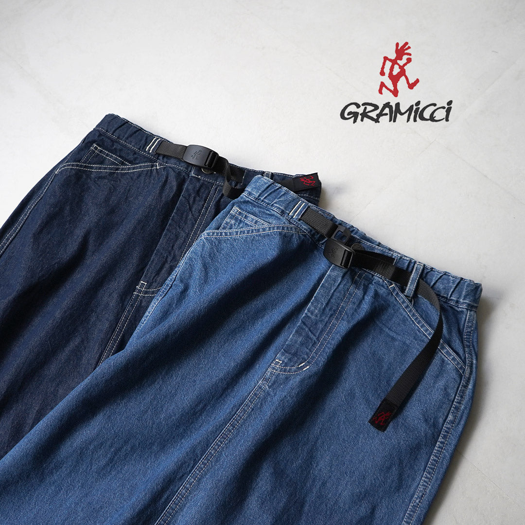 GRAMICCI（グラミチ）