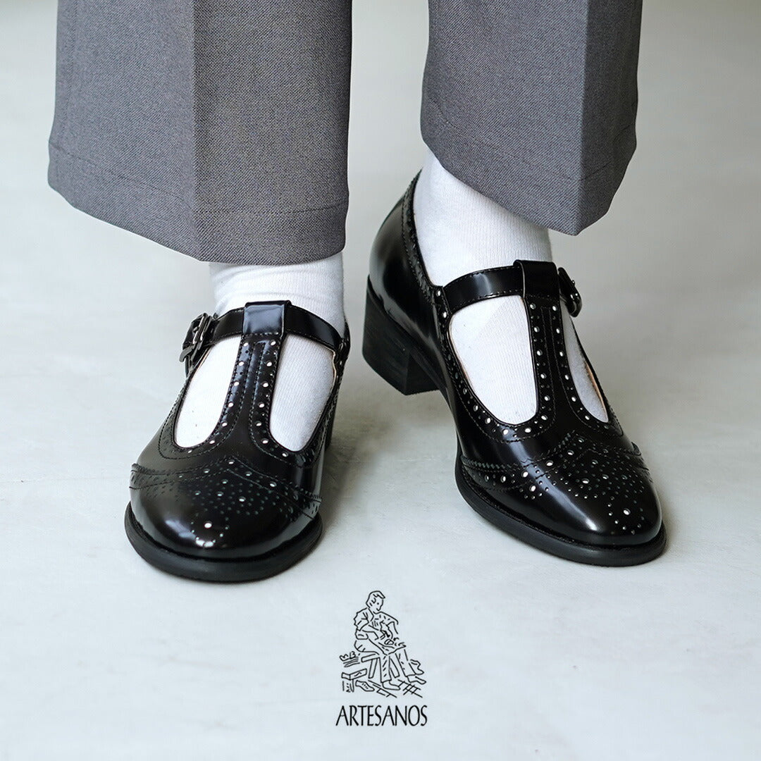 ARTESANOS（アルテサノス）