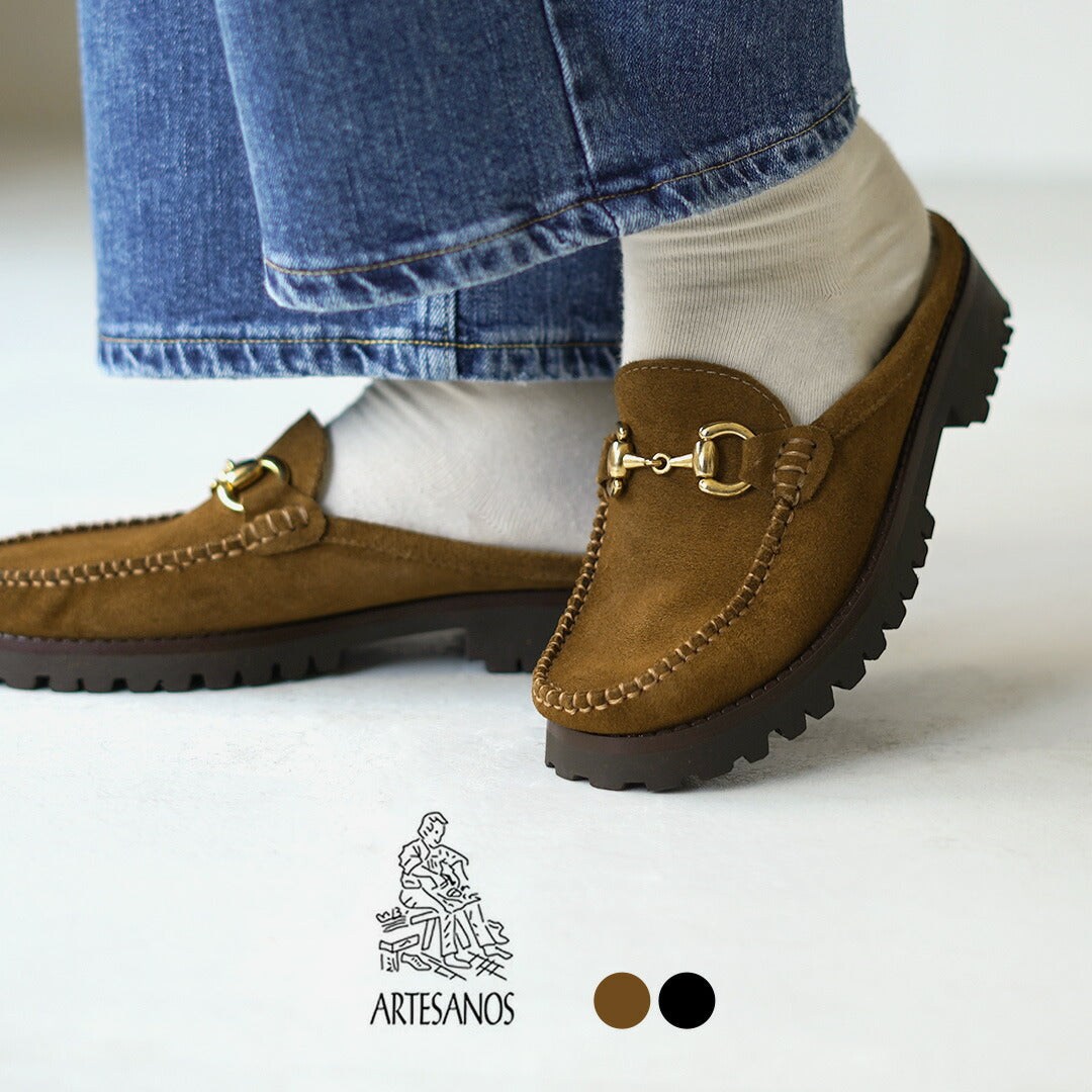 ARTESANOS（アルテサノス）
