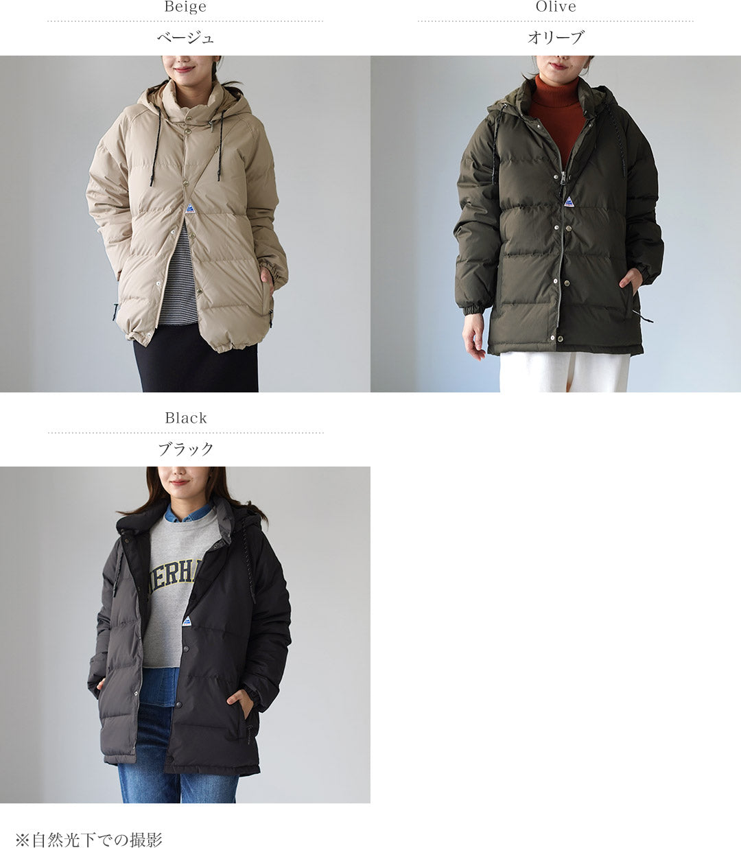 CAPEHEIGHTS（ケープハイツ）