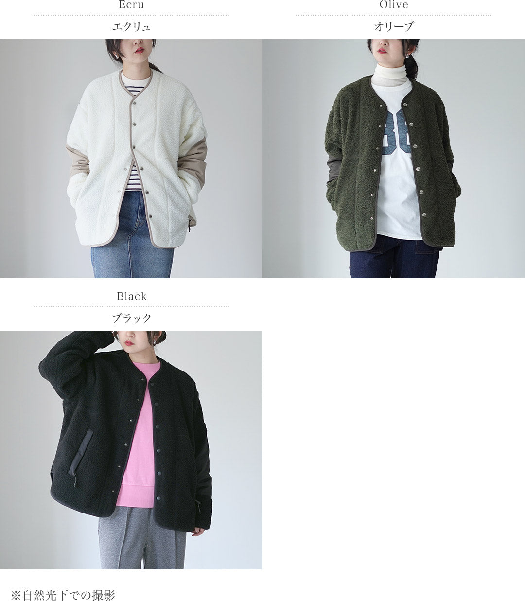 CAPE HEIGHTS（ケープハイツ） KINSELLA×TAION リバーシブル フリース