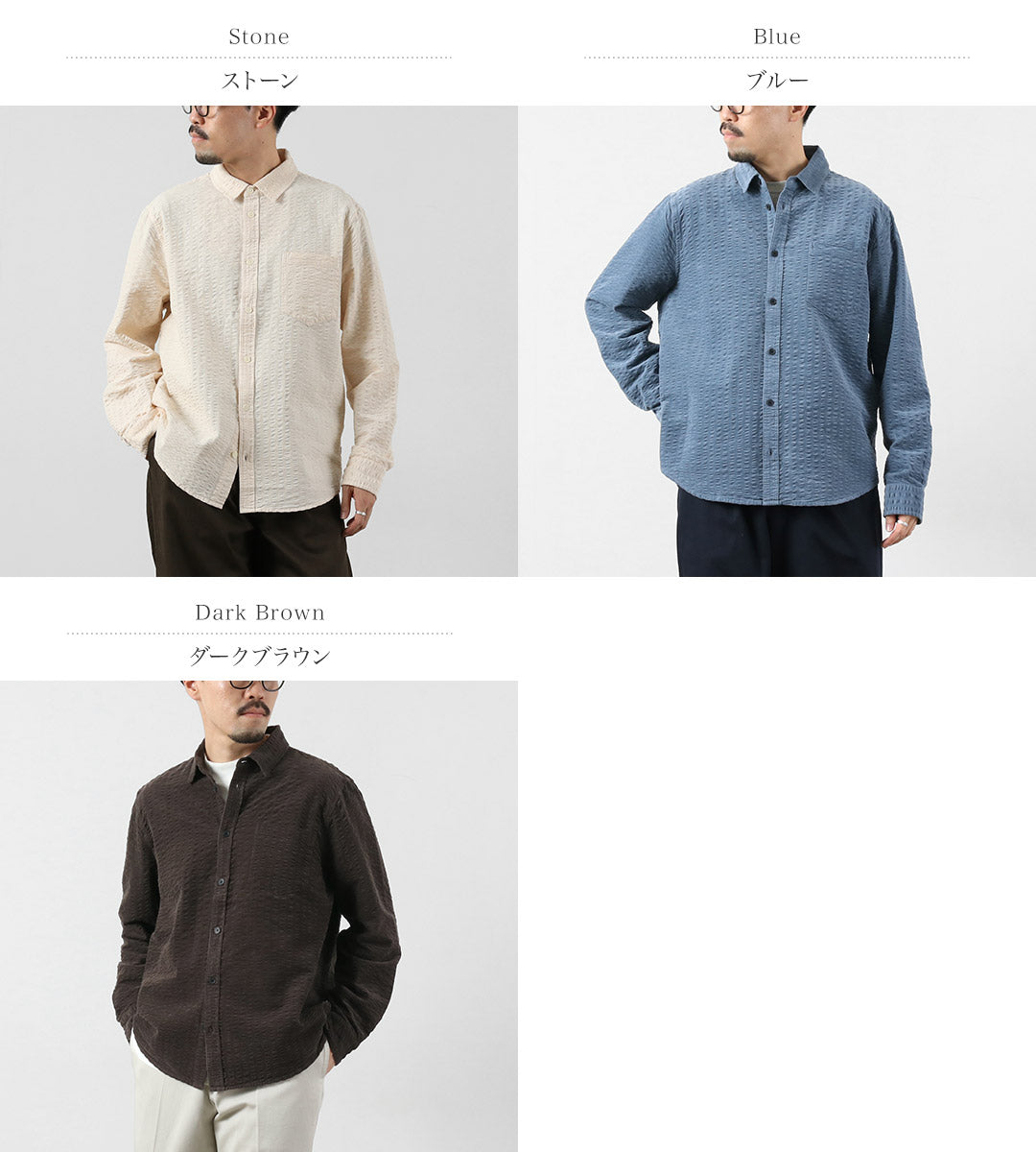 WAXLONDON（ワックスロンドン）