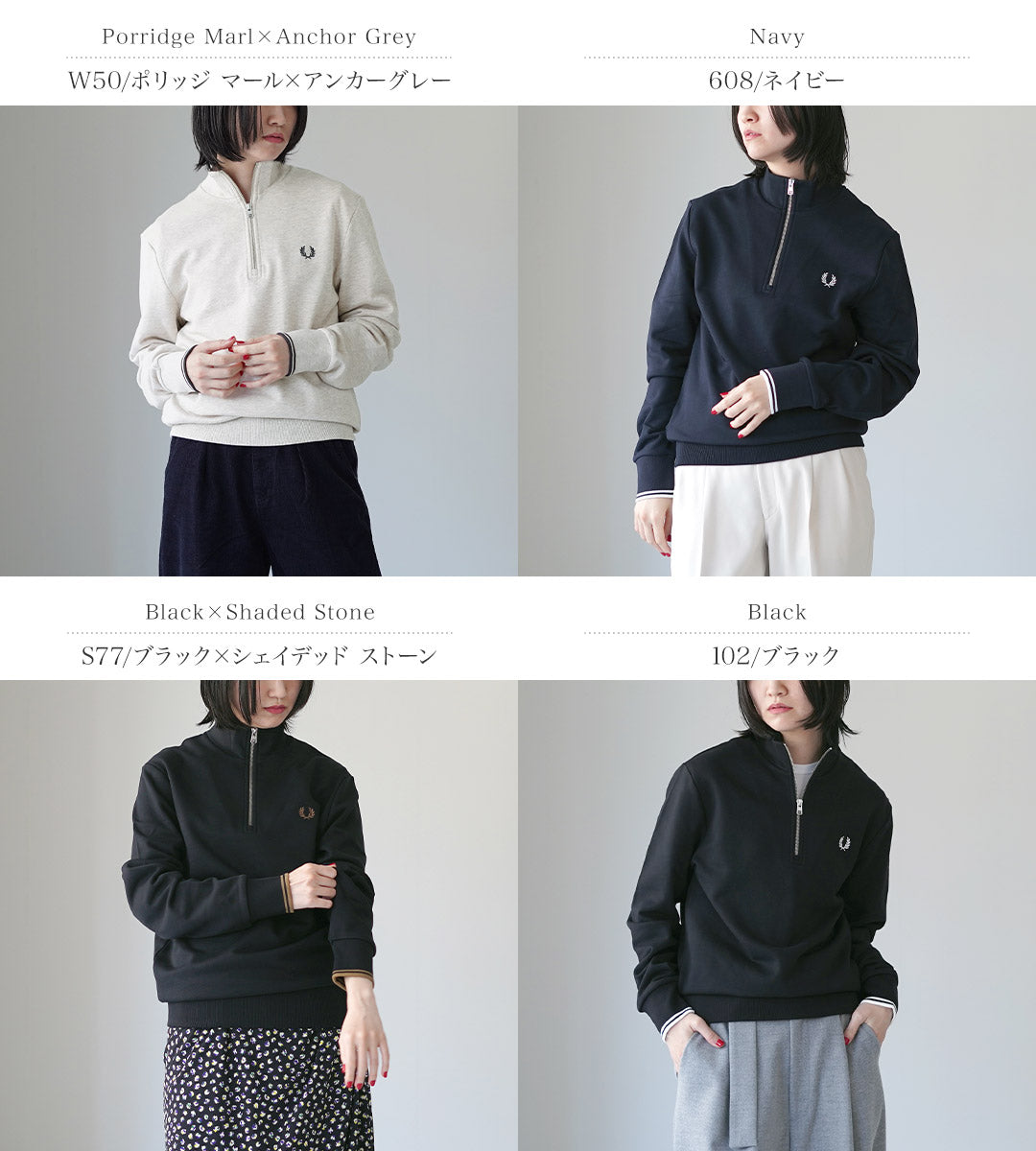 FREDPERRY（フレッドペリー）