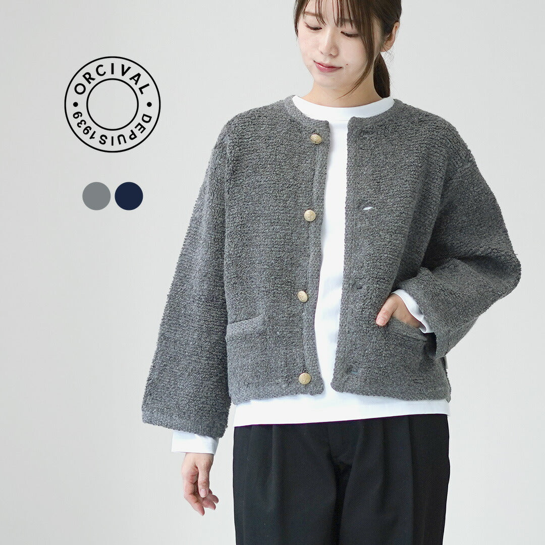 ORCIVAL（オーシバル） ブークレー カーディガン / ニット レディース