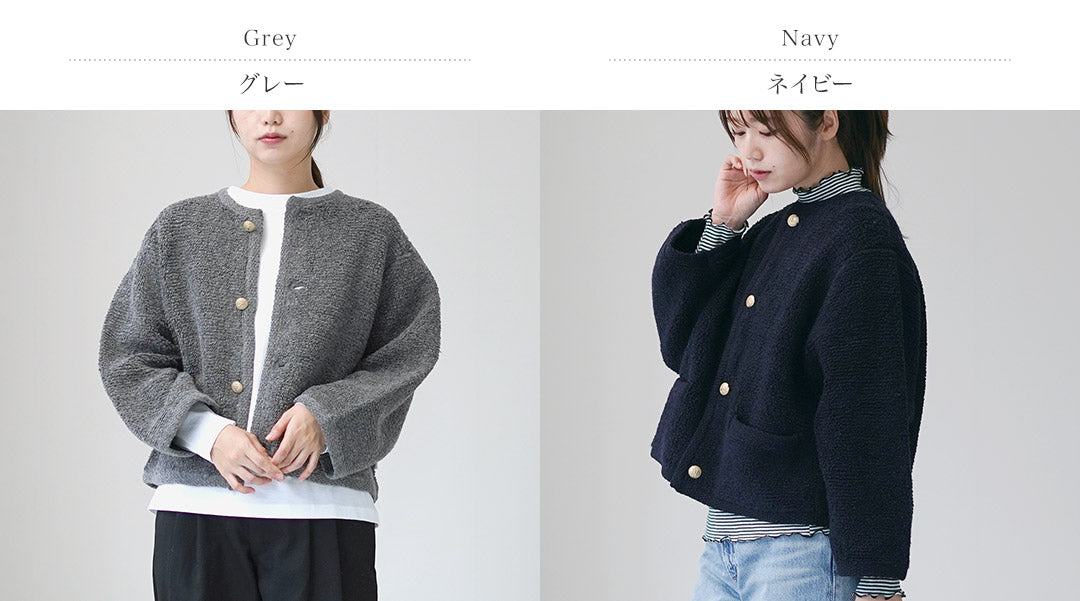 ORCIVAL（オーシバル）