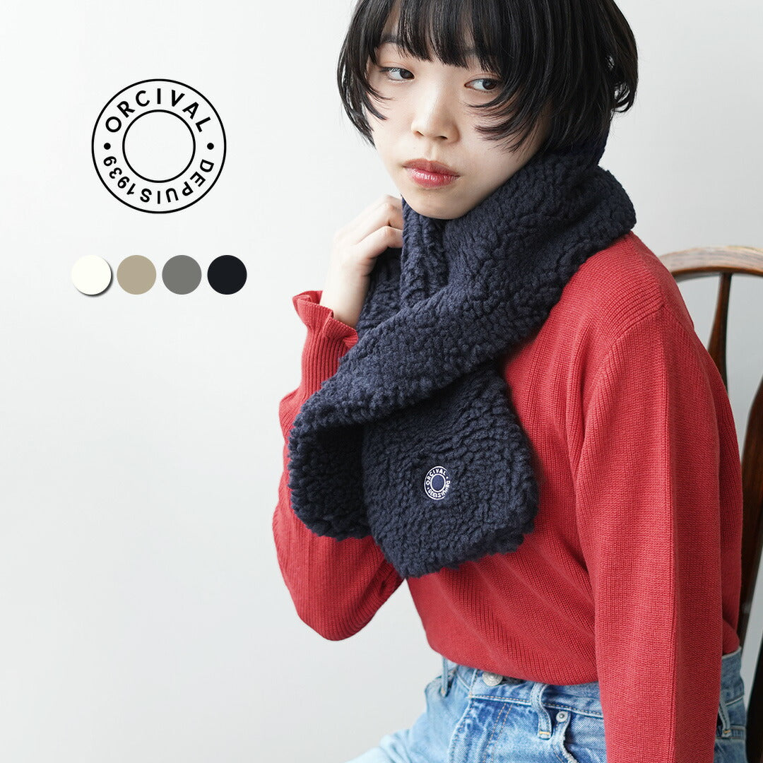 ORCIVAL（オーシバル）
