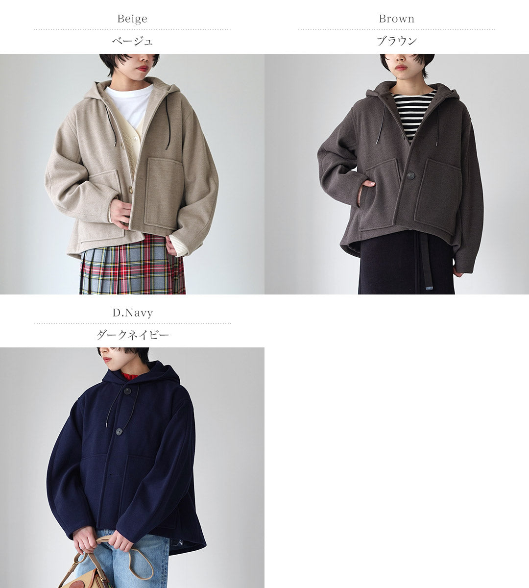 ORCIVAL（オーシバル）