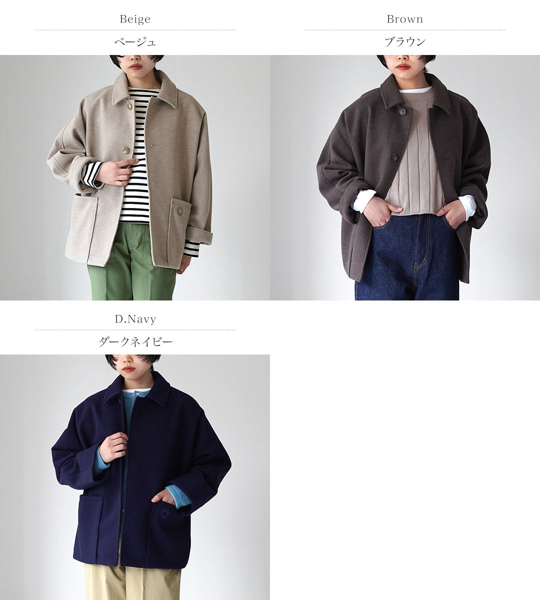 ORCIVAL（オーシバル）