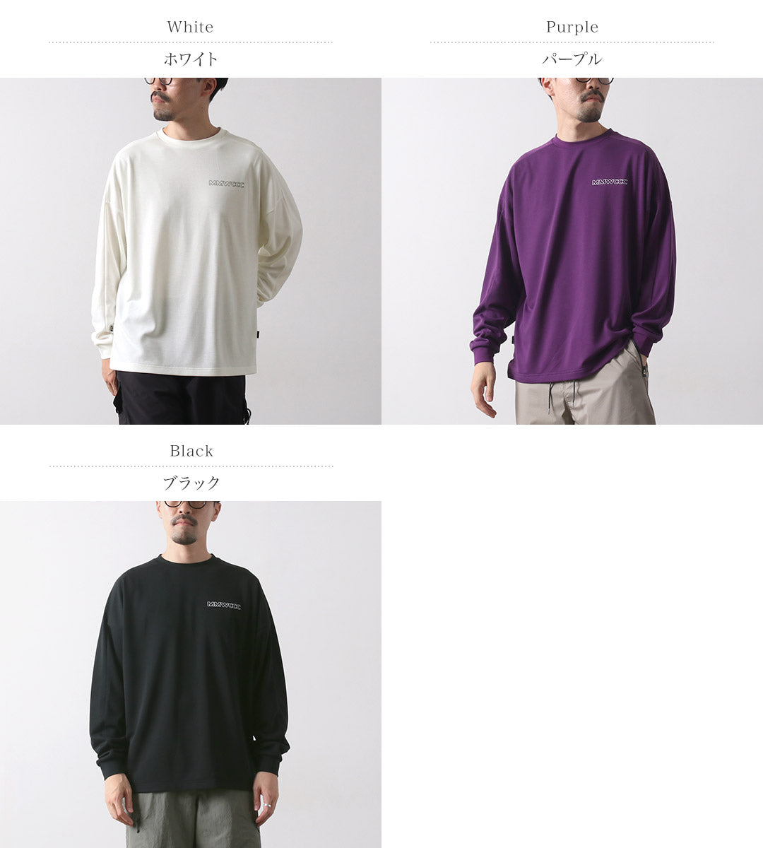 MARMOT（マーモット）