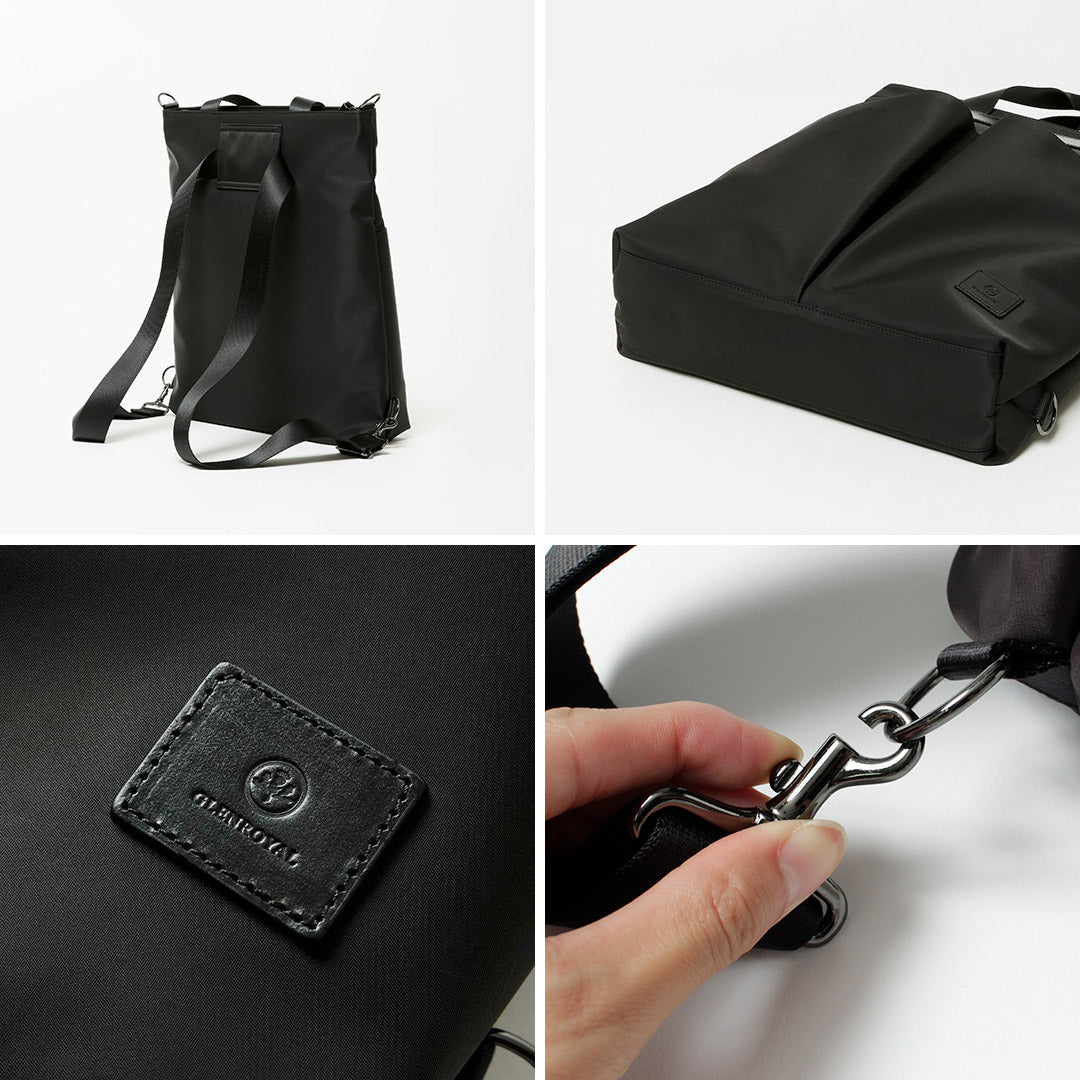 GLENROYAL（グレンロイヤル）