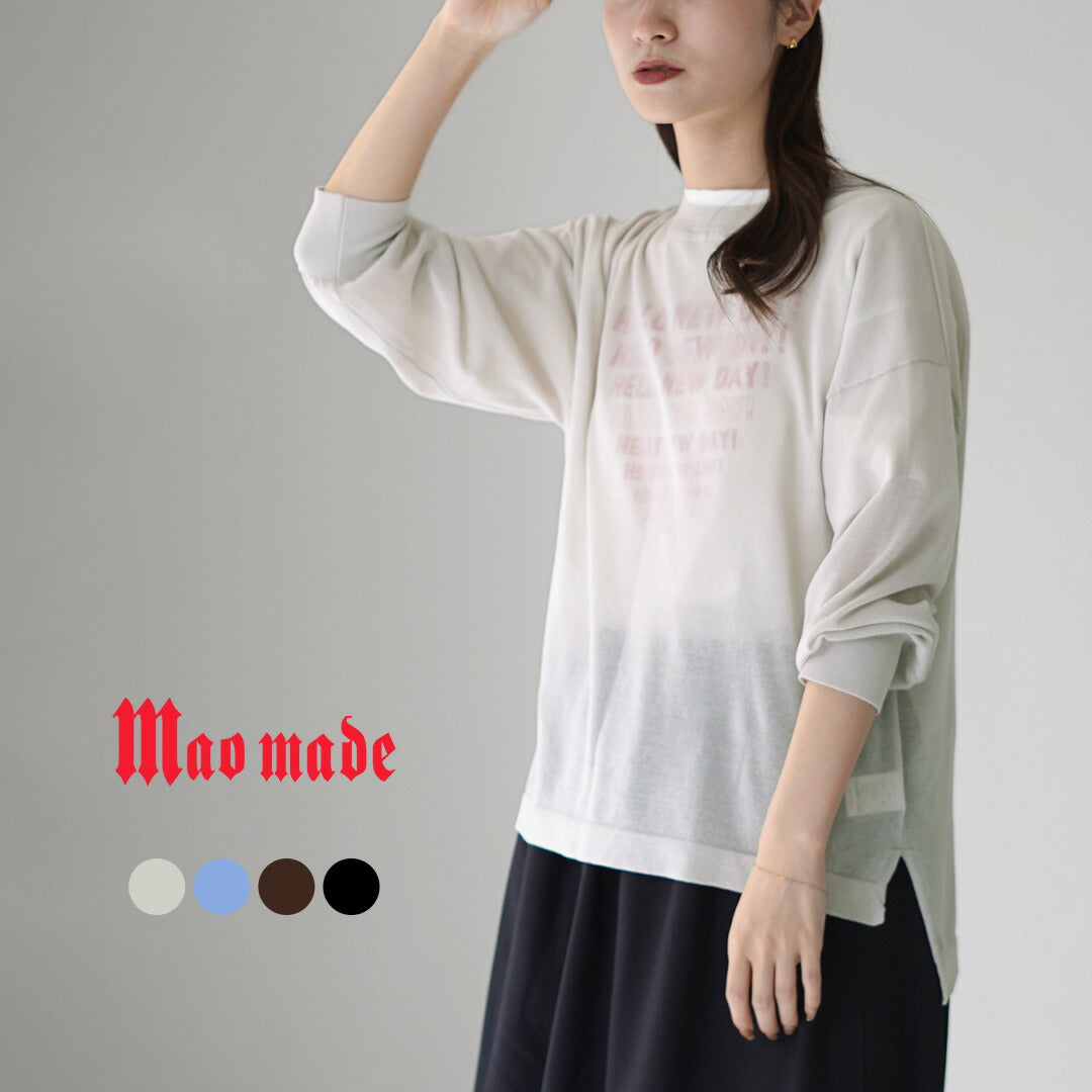 MAOMADE（マオメイド）