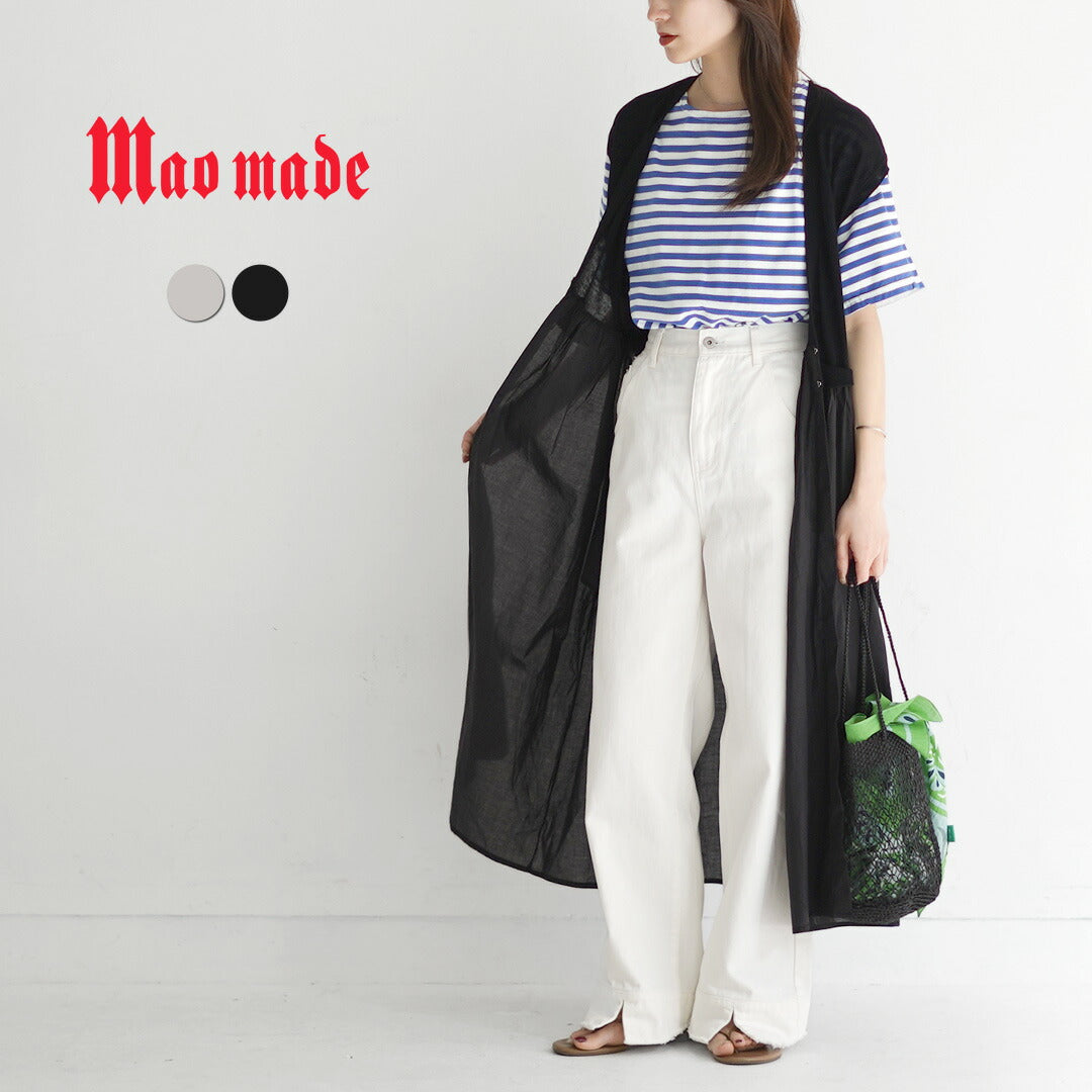 MAOMADE（マオメイド）