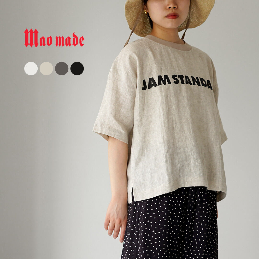 MAOMADE（マオメイド）