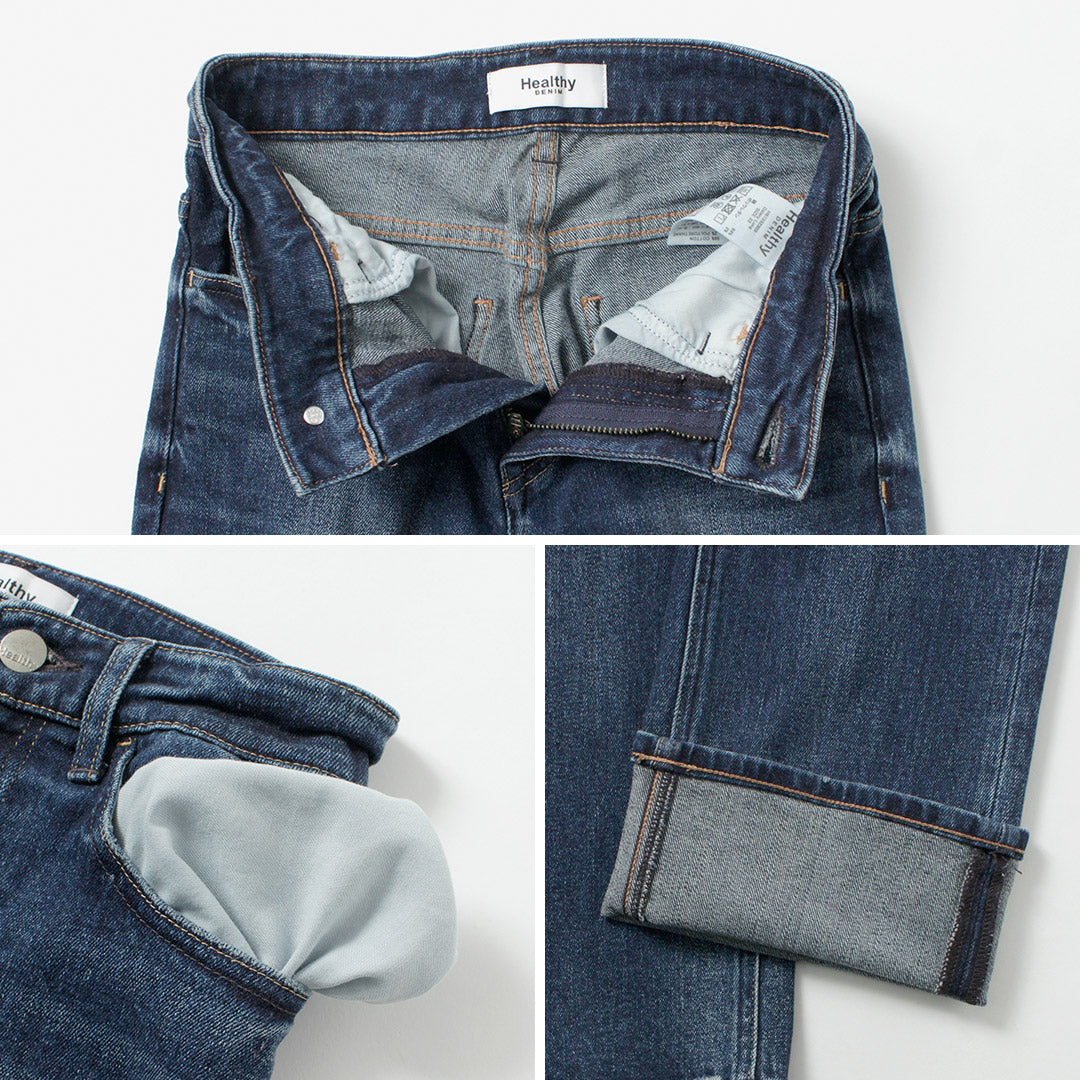 HEALTHYDENIM（ヘルシーデニム）