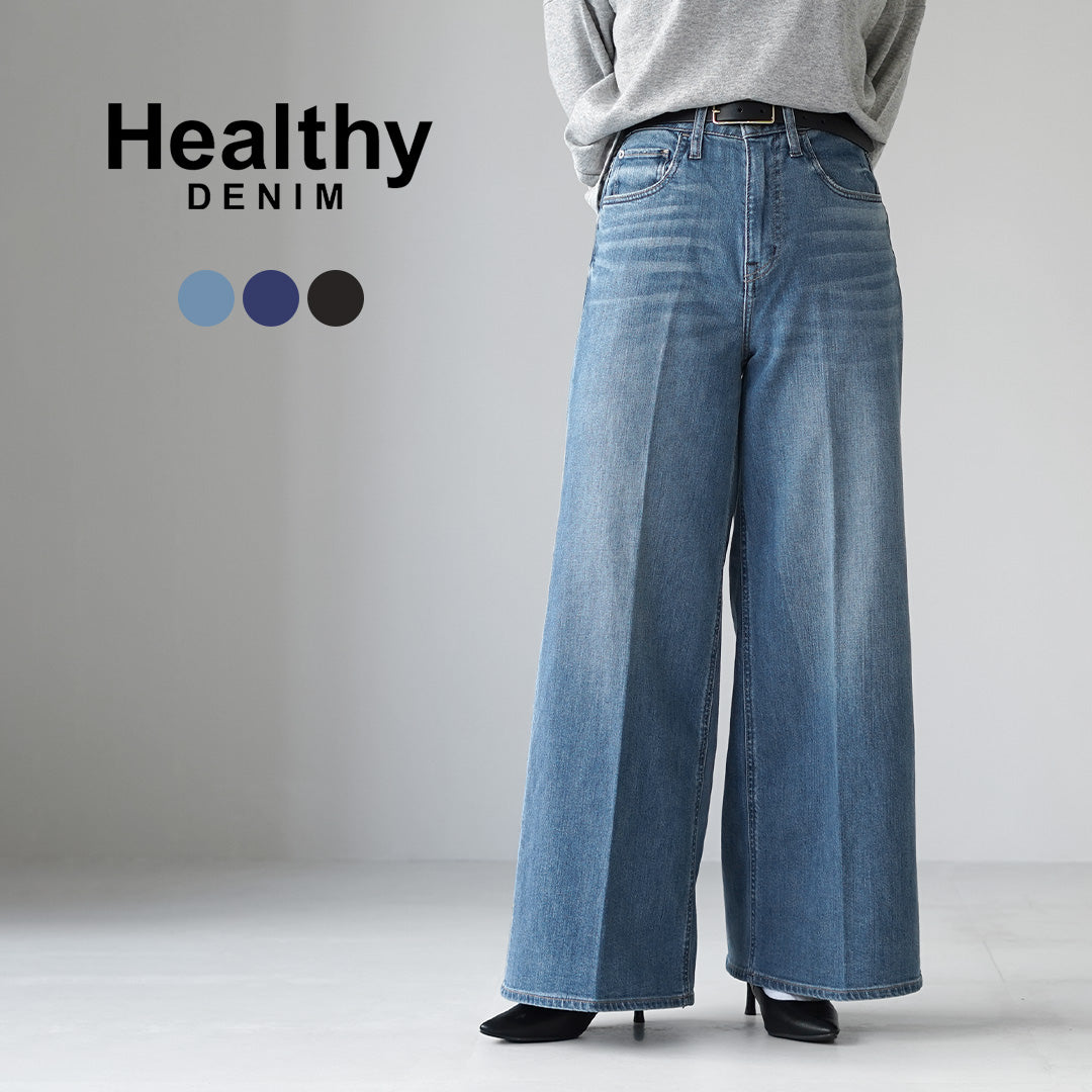 HEALTHY DENIM（ヘルシーデニム） Wild Ginger ハイライズ バギー