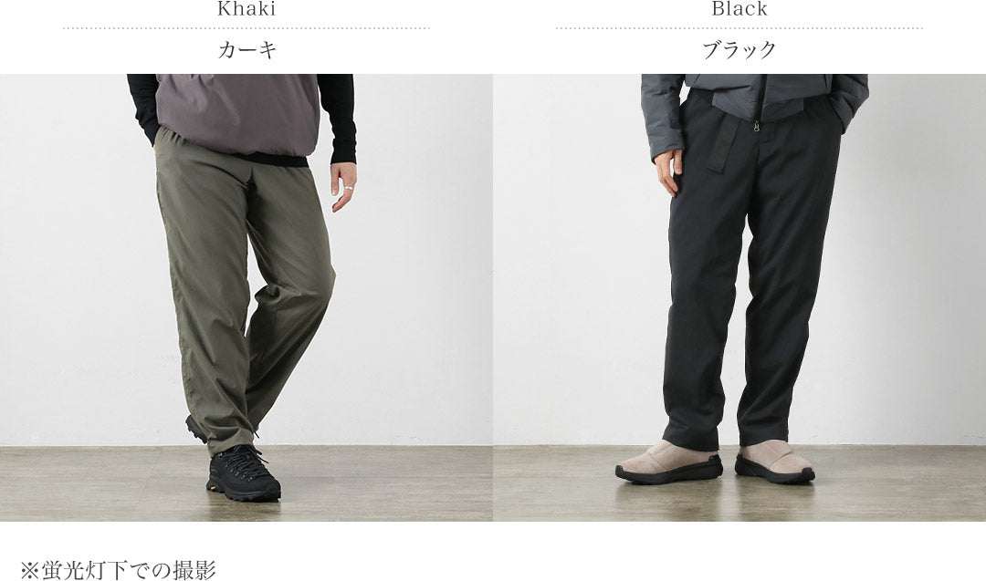 POUTNIKBYTILAK（ポートニックバイティラック）