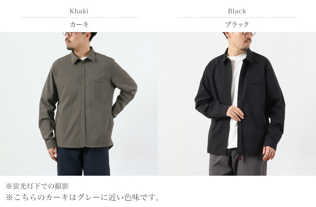 POUTNIKBYTILAK（ポートニックバイティラック）