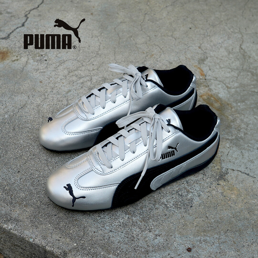 PUMA（プーマ）