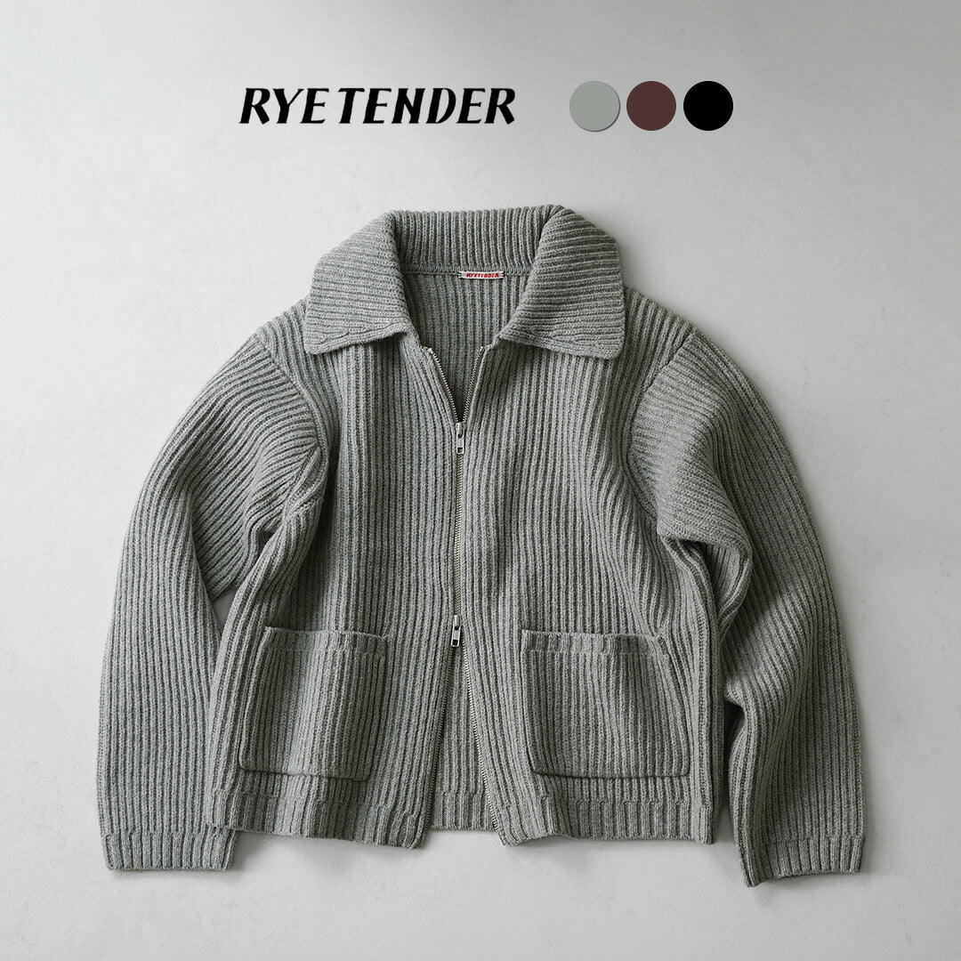 RYE TENDER（ライテンダー） ジェローム ジャケット 片畦編み