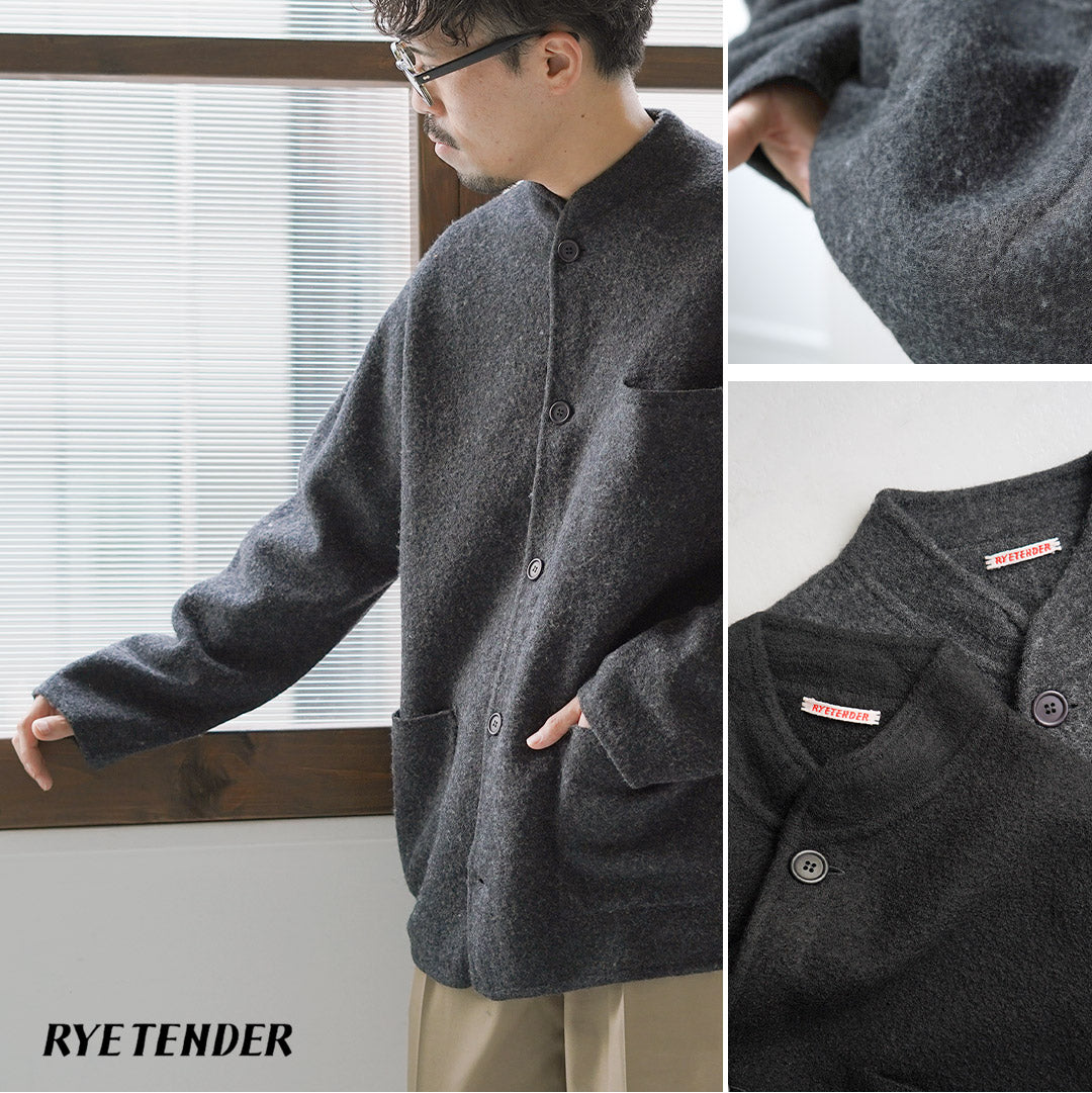 RYETENDER（ライテンダー）