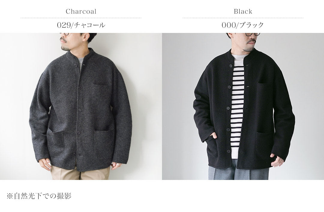 RYETENDER（ライテンダー）