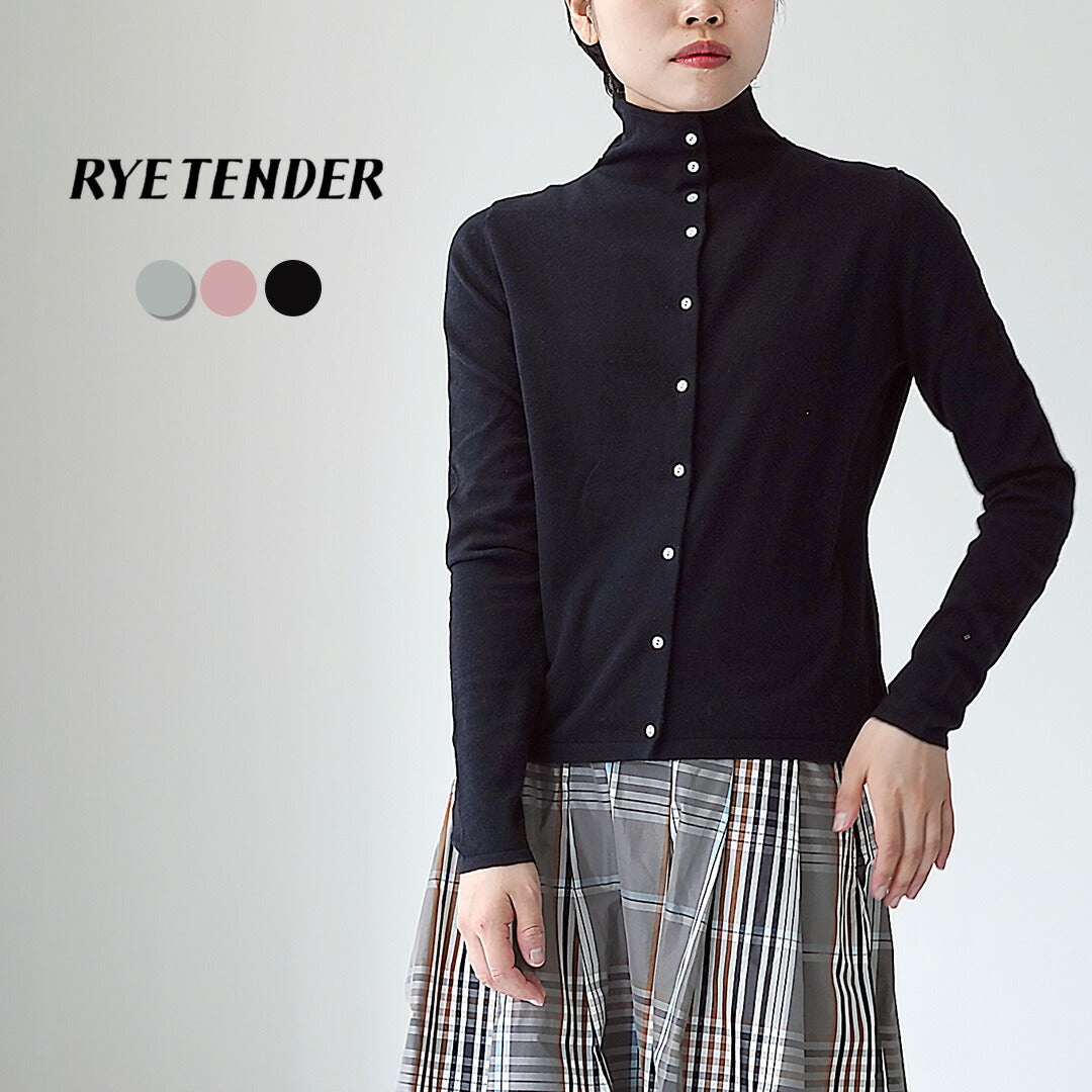 RYETENDER（ライテンダー）