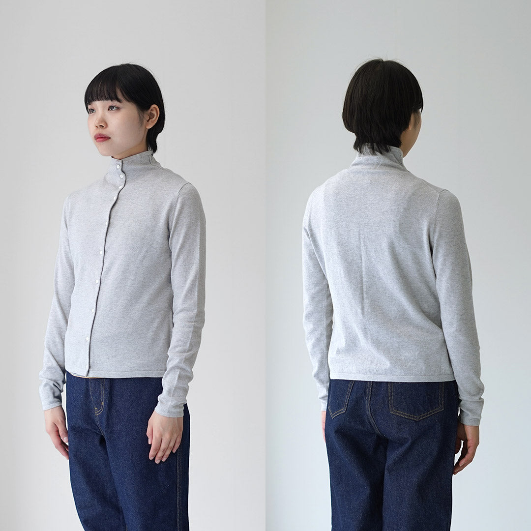 RYETENDER（ライテンダー）