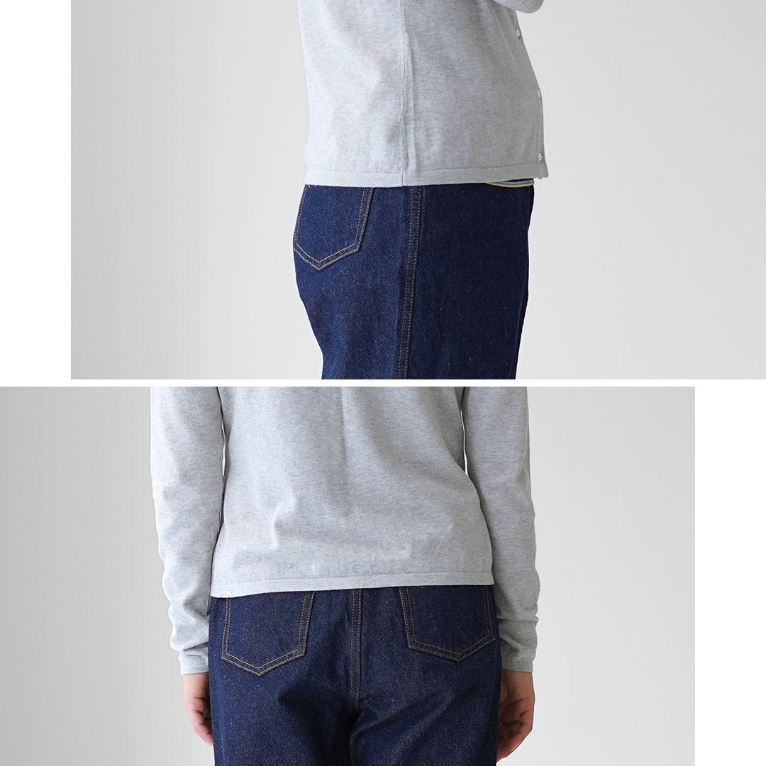 RYETENDER（ライテンダー）