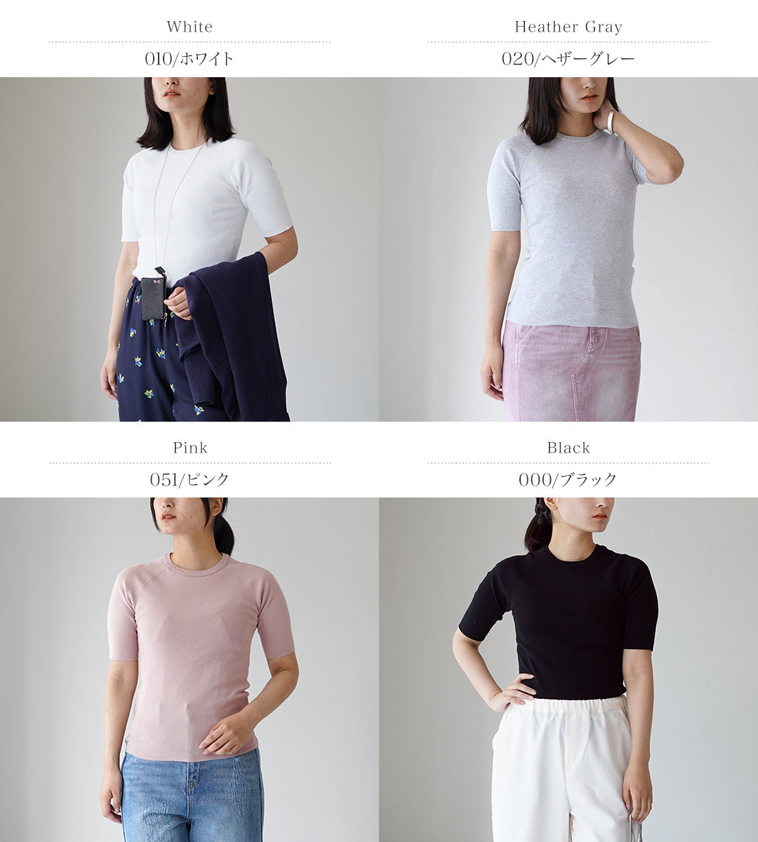 RYE TENDER（ライテンダー） MARAN TOP 5分袖 リブトップス