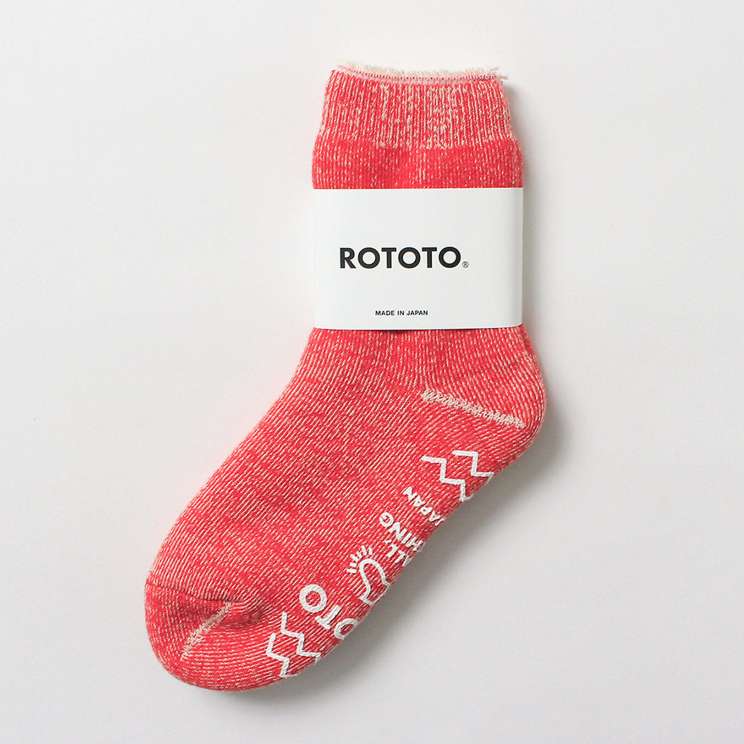 ROTOTO（ロトト） ダブルフェイス ルームソックス シャギーパイル