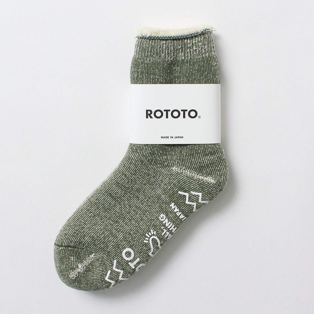 ROTOTOロトト　靴下6足セット　25〜27cm ROTOTO（ロトト） ダブルフェイス ルームソックス シャギーパイル