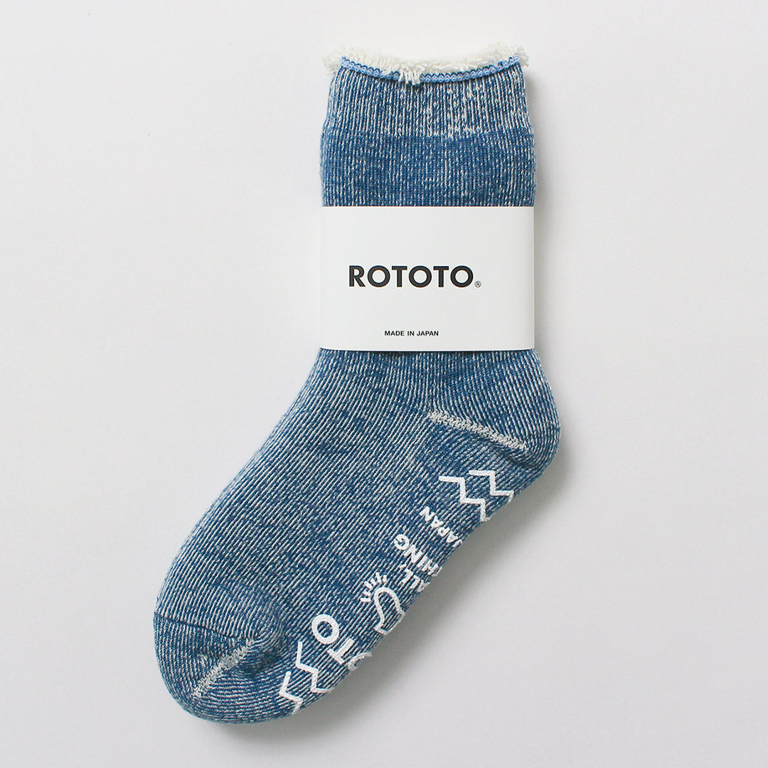ROTOTO（ロトト） ダブルフェイス ルームソックス シャギーパイル