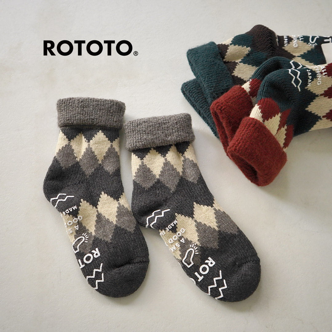 ROTOTO（ロトト） コンフィー ルームソックス ダイアモンド