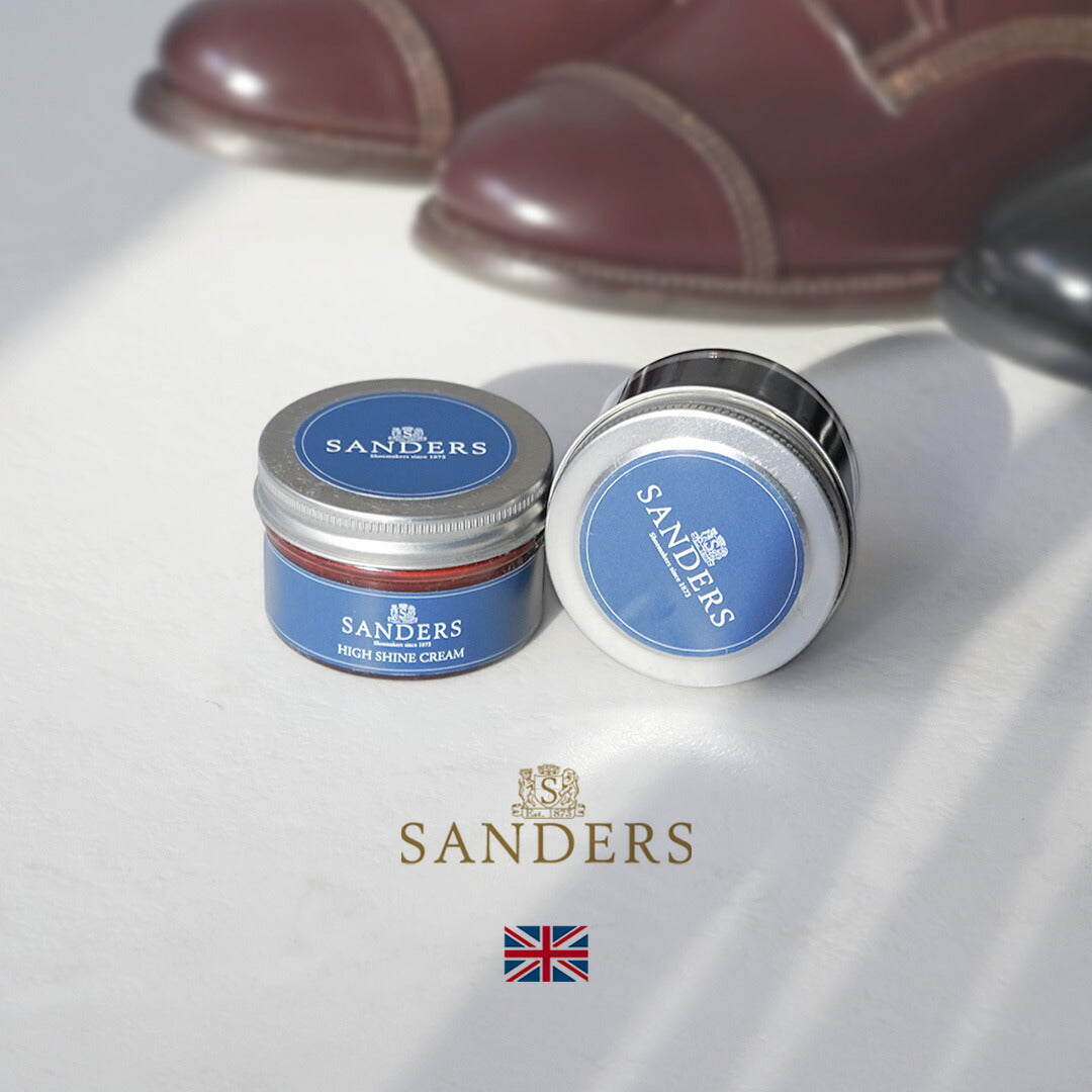 SANDERS（サンダース）