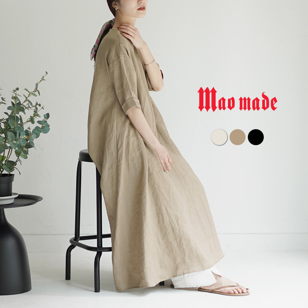 MAOMADE（マオメイド）