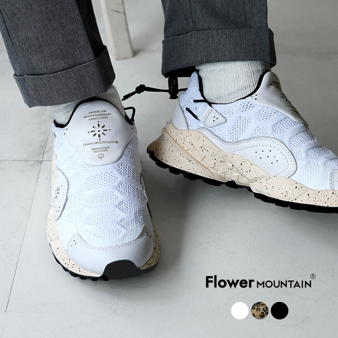 FLOWERMOUNTAIN（フラワーマウンテン）