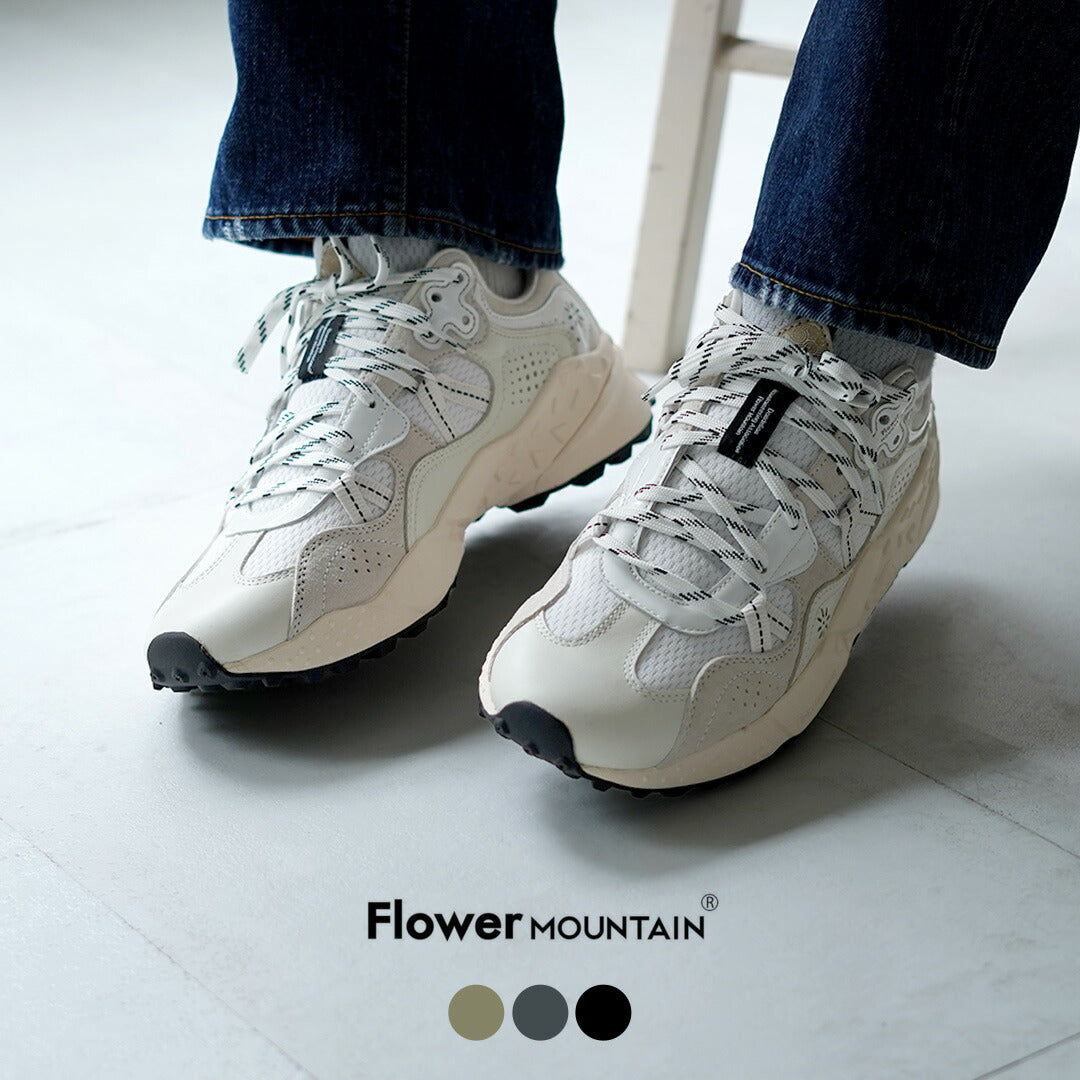 FLOWERMOUNTAIN（フラワーマウンテン）