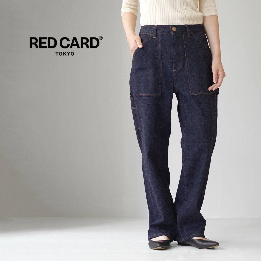 REDCARD（レッドカード）