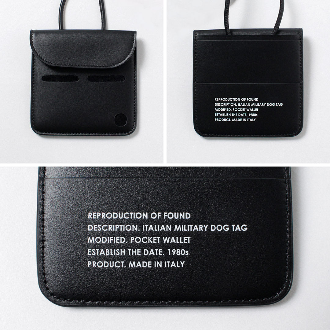 REPRODUCTIONOFFOUND（リプロダクションオブファウンド）