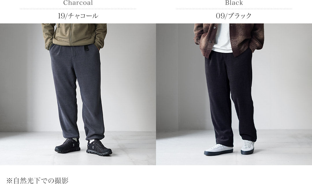 THOUSANDMILE（サウザンドマイル）