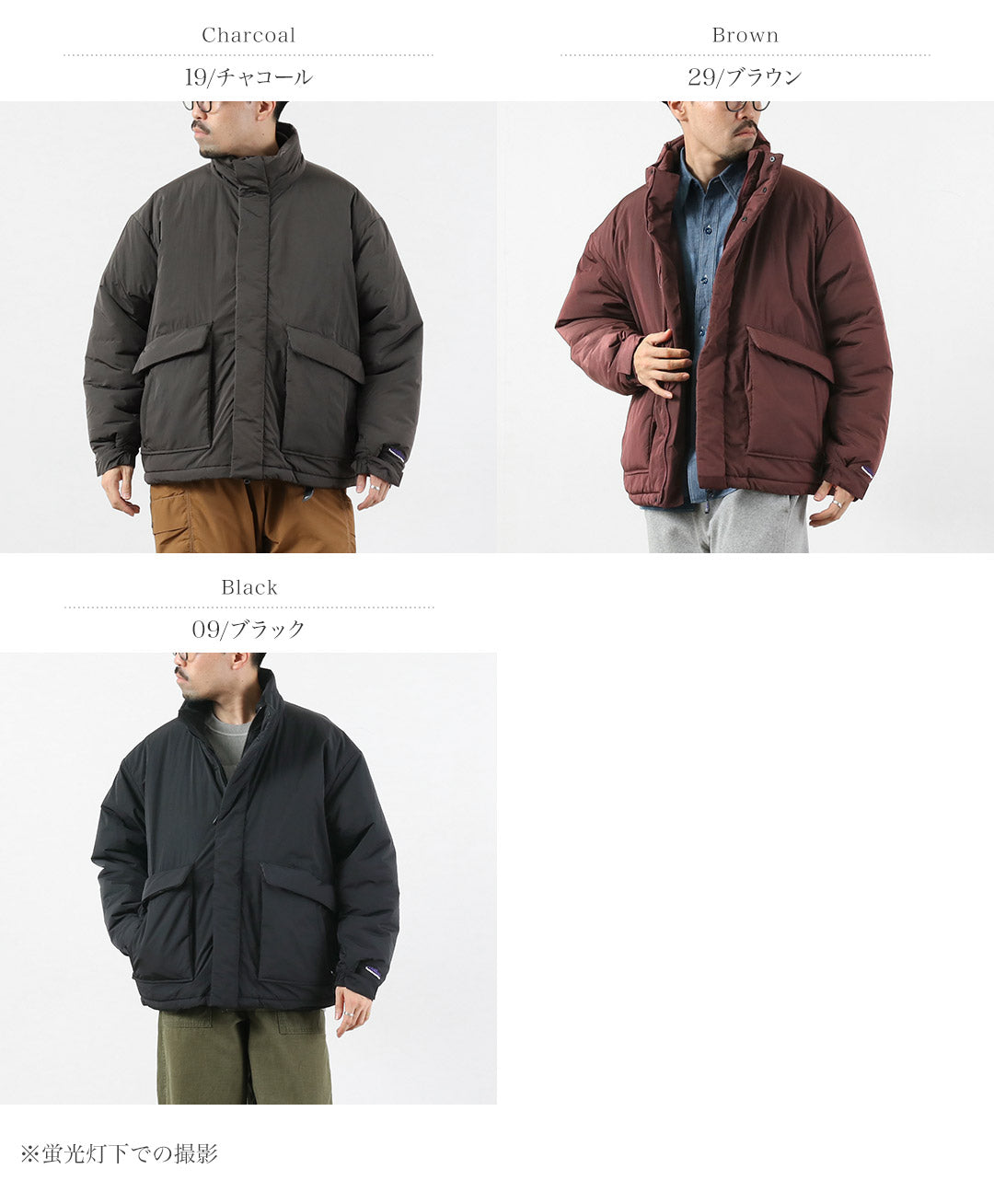 THOUSANDMILE（サウザンドマイル）