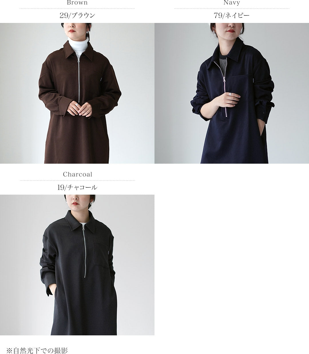 THOUSANDMILE（サウザンドマイル）