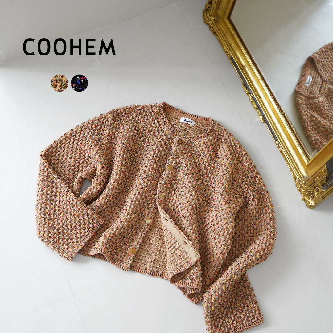 COOHEM（コーヘン） ハニカムモール ニットカーディガン