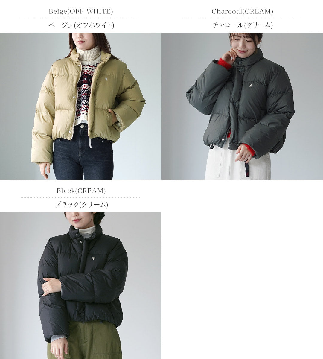 GYMPHLEX（ジムフレックス） ショート ダウンジャケット / レディース