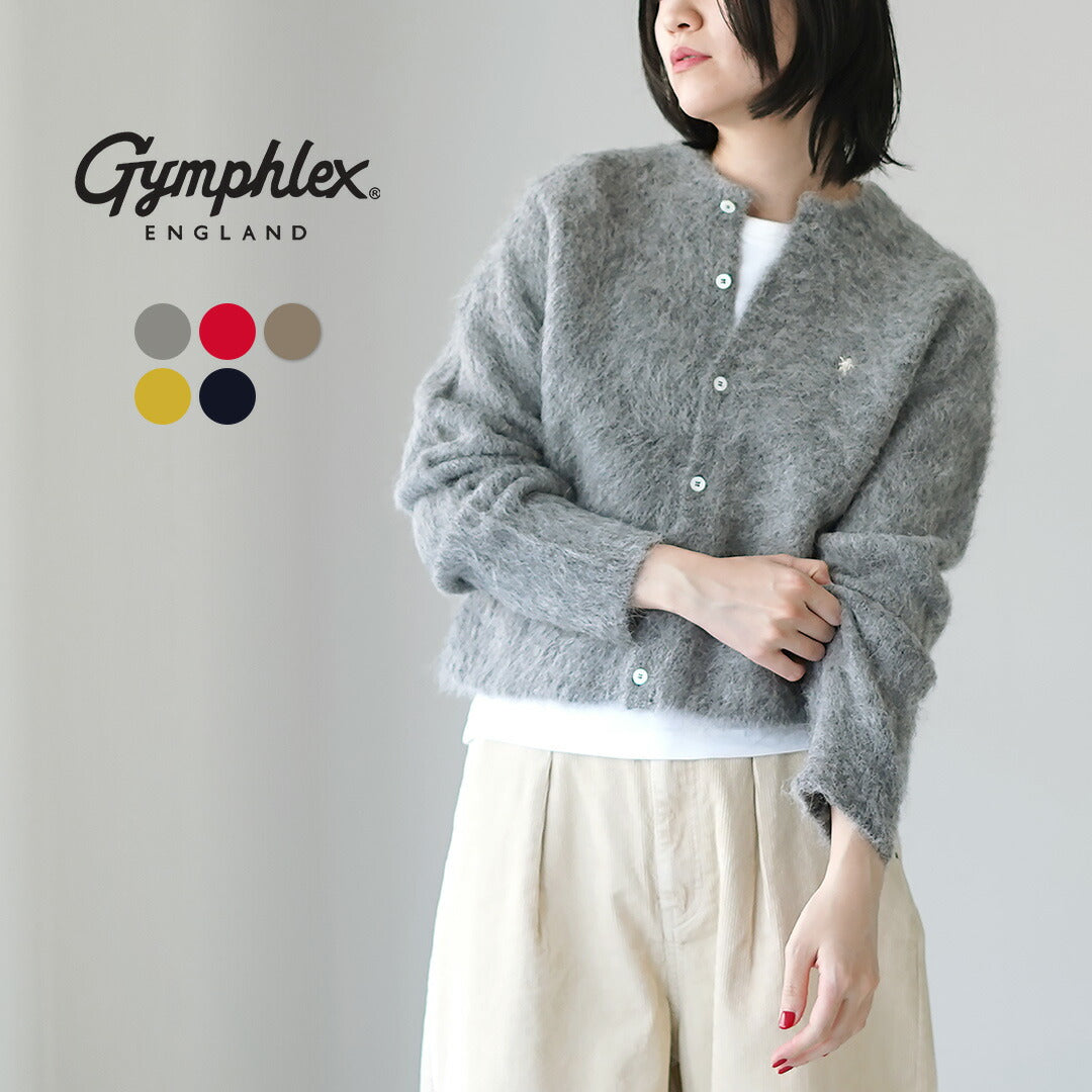 GYMPHLEX（ジムフレックス）