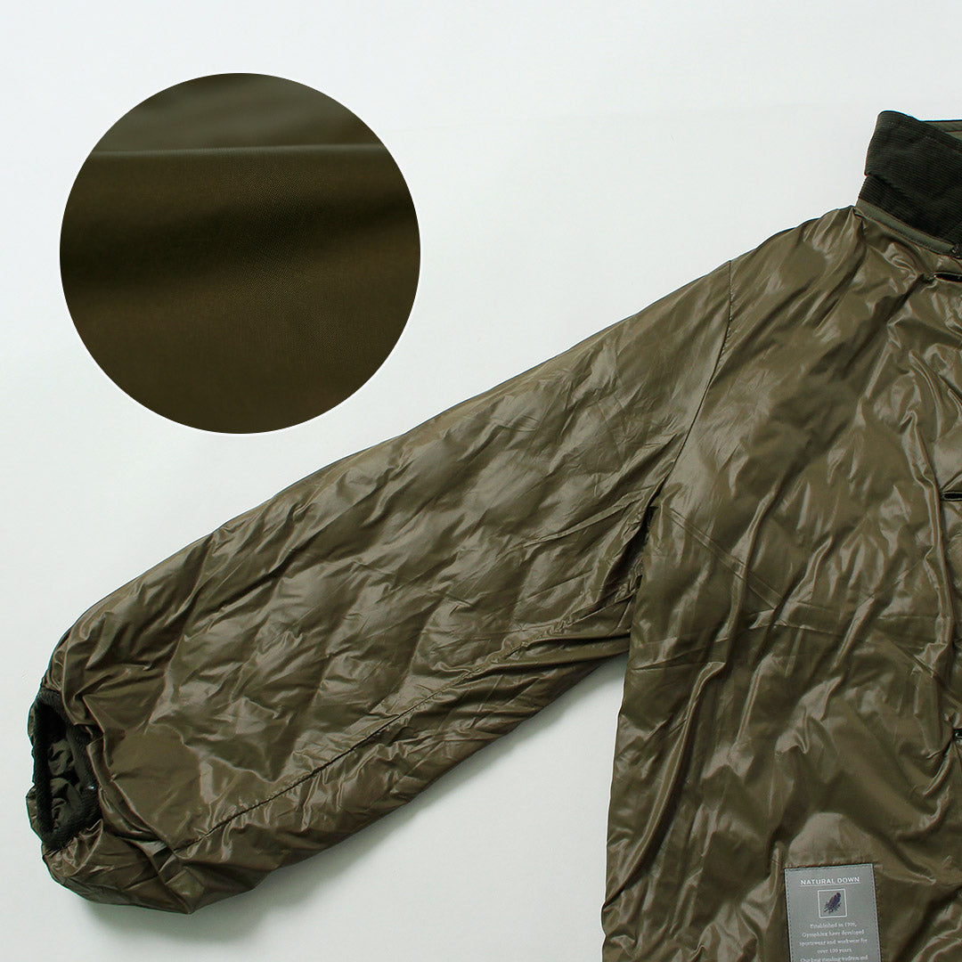 GYMPHLEX（ジムフレックス）