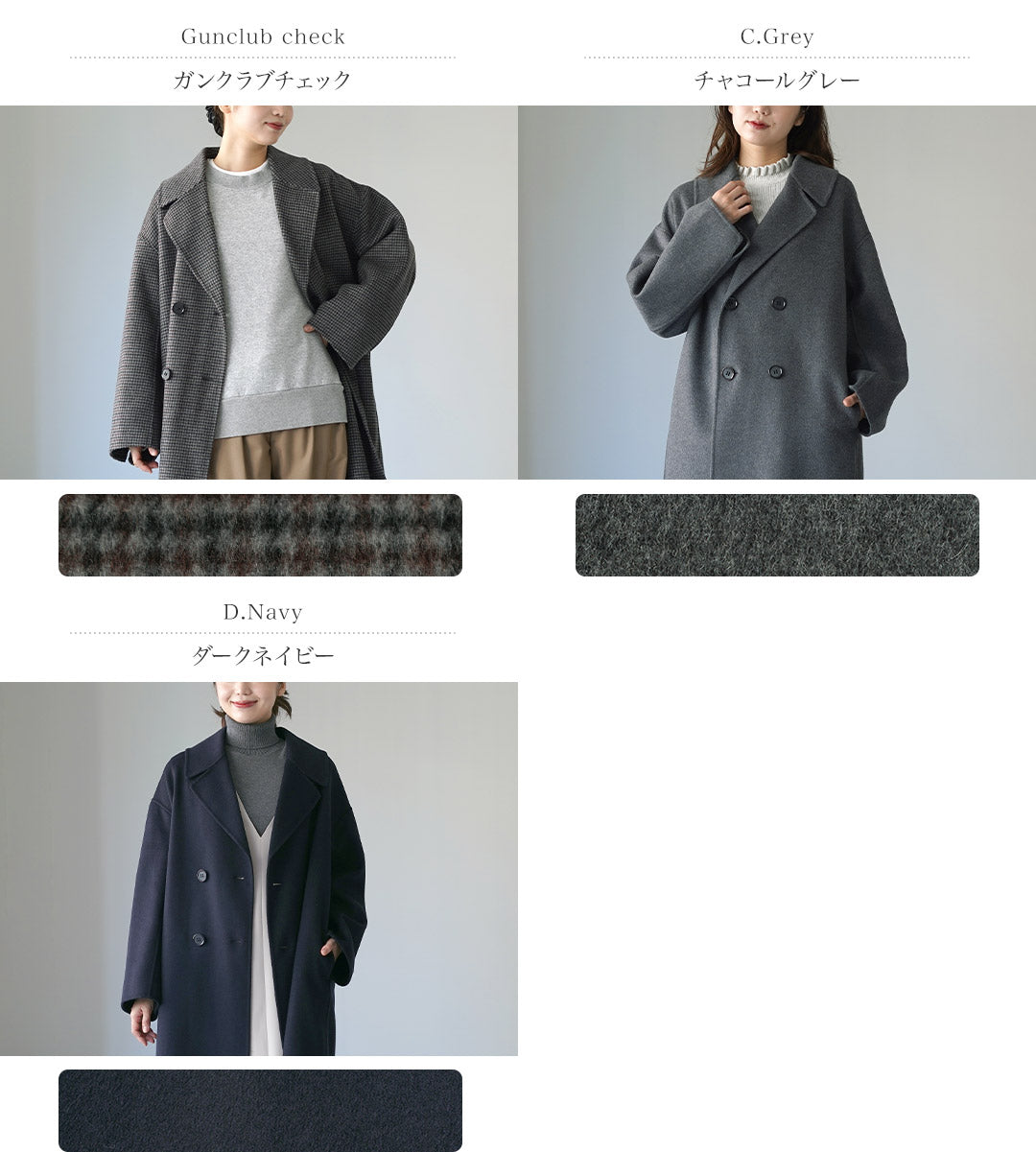 LEGLAZIK（ルグラジック）